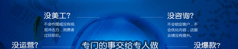 么小鲜在青岛特色海鲜加盟