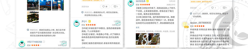 么小鲜在青岛特色海鲜加盟