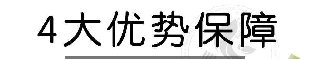 暮雪之约潮流餐吧加盟
