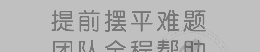 暮雪之约潮流餐吧加盟