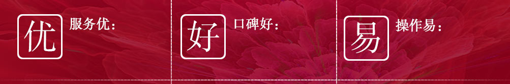 蜜伊冰坊冰淇淋加盟