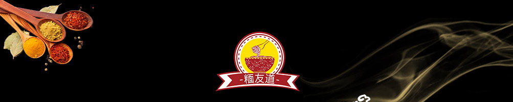 糆友道牛肉面加盟