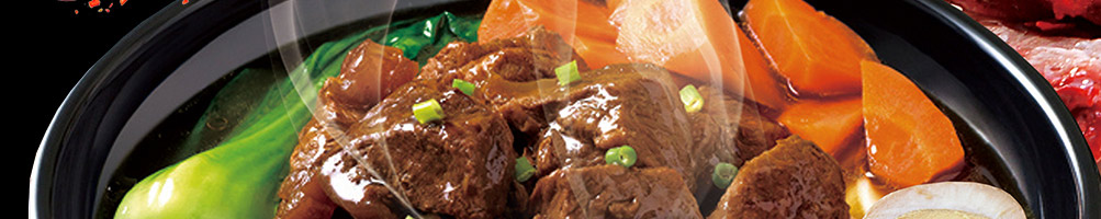 糆友道牛肉面加盟