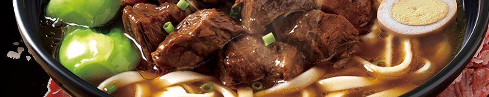 糆友道牛肉面加盟