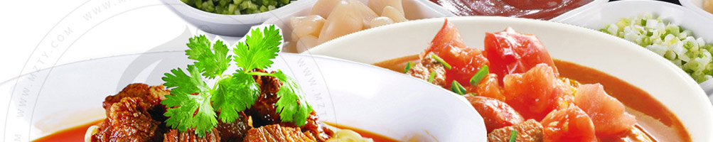 糆友道牛肉面加盟