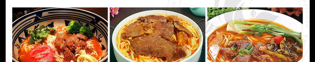 糆友道牛肉面加盟