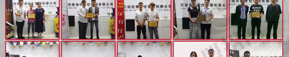 面友道御厨私房面加盟