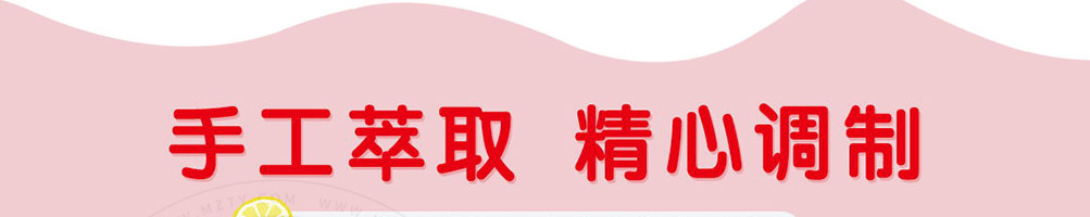 喵亦烧仙草加盟
