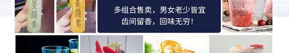 美颜素猪肚鸡汤加盟