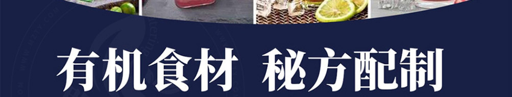 美颜素猪肚鸡汤加盟