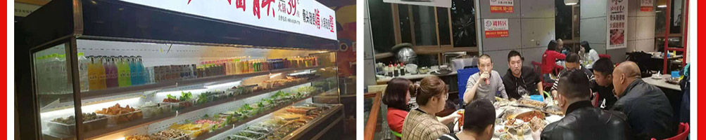 马永贞功夫酱骨头加盟