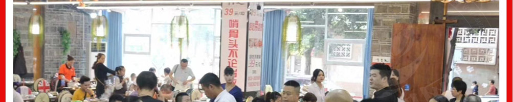 马永贞功夫酱骨头加盟