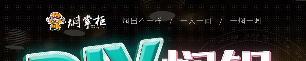 焖掌柜焖锅加盟