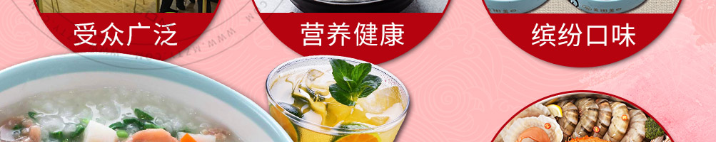 美粥美日养生粥加盟