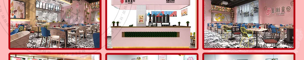 美粥美日养生粥加盟