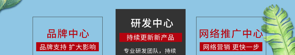 美粥美日养生粥加盟