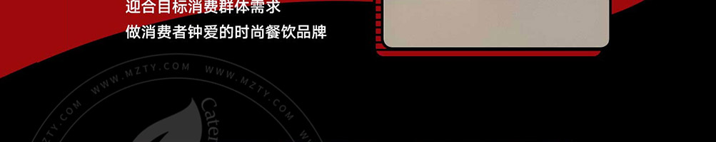 慢走鸭鸭货加盟