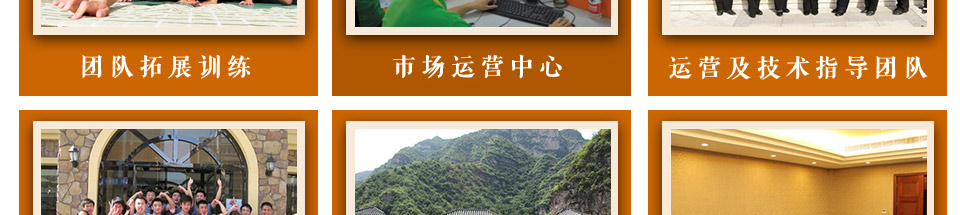 面中注定面馆加盟