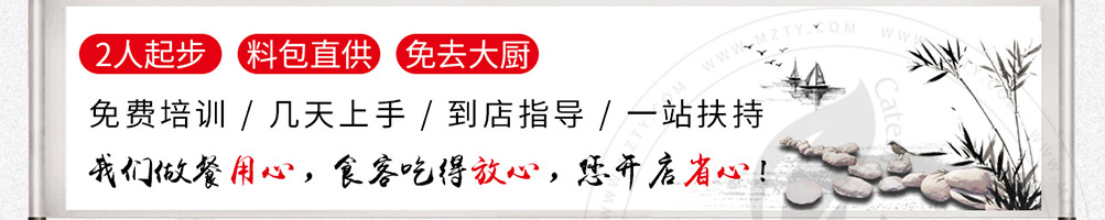 宁创金陵鸭血粉丝加盟