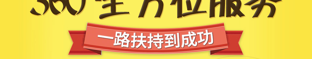 宁大头砂锅麻辣烫加盟