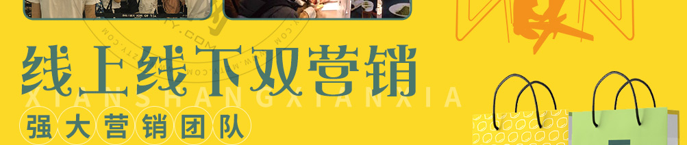柠檬船柠檬茶加盟