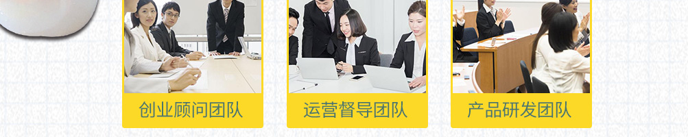 柠檬船柠檬茶加盟