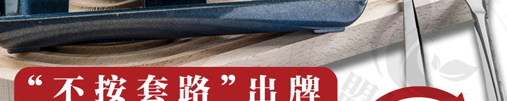 牛仙缘刀叉米线加盟