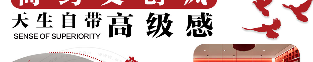 牛仙缘刀叉米线加盟