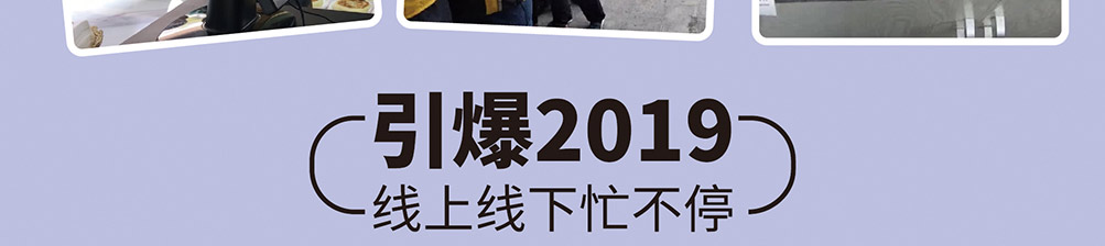 娜小主馄饨加盟