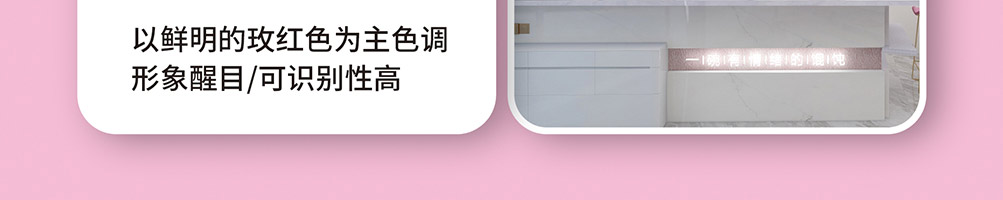 娜小主馄饨加盟