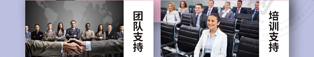 娜小主馄饨加盟