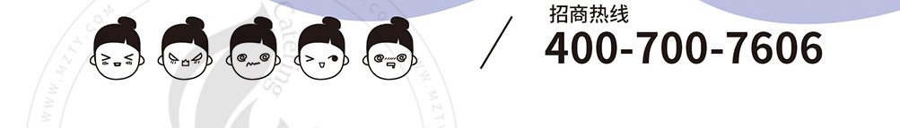 娜小主馄饨加盟