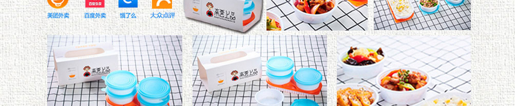 南云上品瓦香鸡加盟