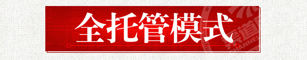 南云上品瓦香鸡加盟