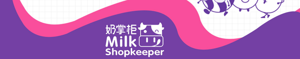 奶掌柜加盟