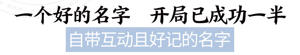 OTATM零帕茶加盟