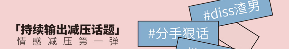 OTATM零帕茶加盟