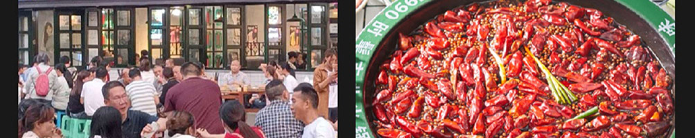 霹雳哥火锅加盟