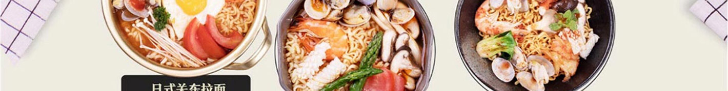 泡面小食堂加盟