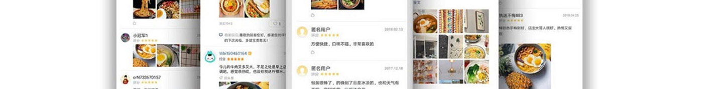 泡面小食堂加盟