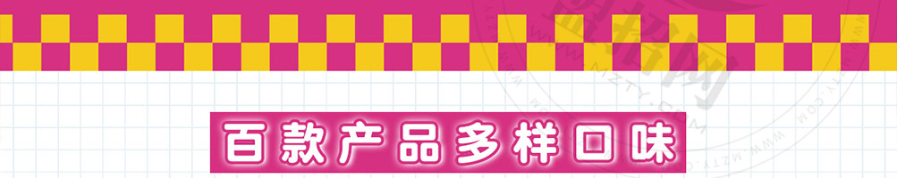 朴嫂炸鸡加盟