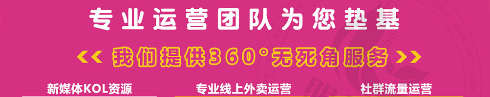 朴嫂炸鸡加盟