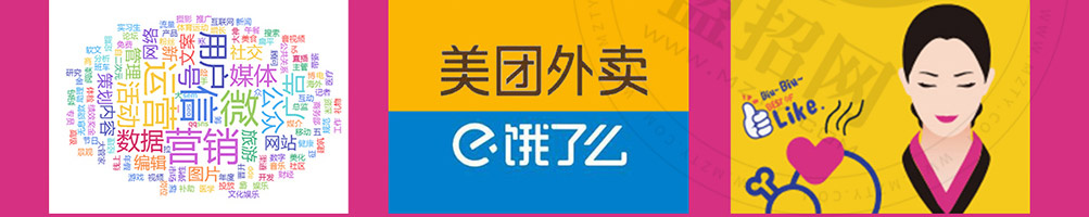 朴嫂炸鸡加盟