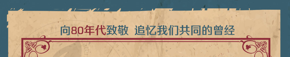 签佰度火锅串串加盟
