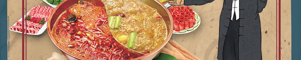 签佰度火锅串串加盟