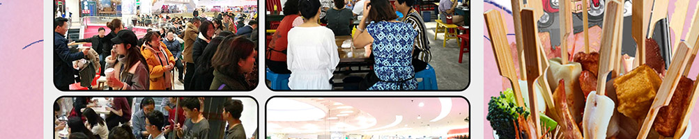 签杯族网红串串杯加盟
