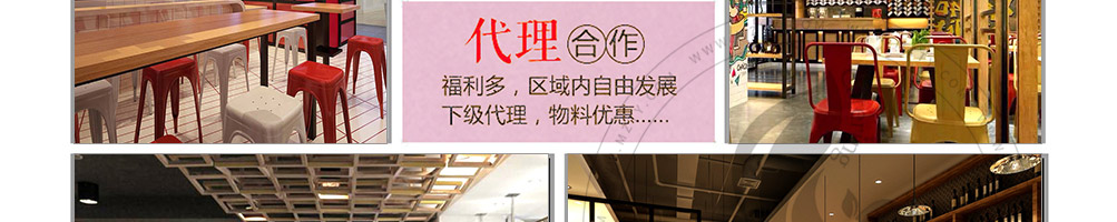 签杯族网红串串杯加盟