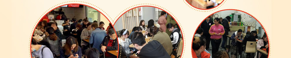 旗鼓村过桥米线加盟