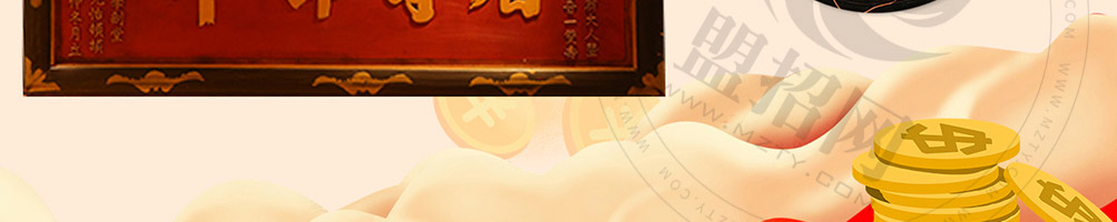 秦皇古城包子加盟