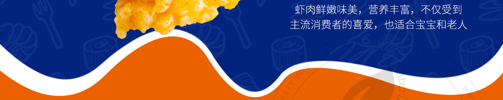 敲好丸虾滑加盟